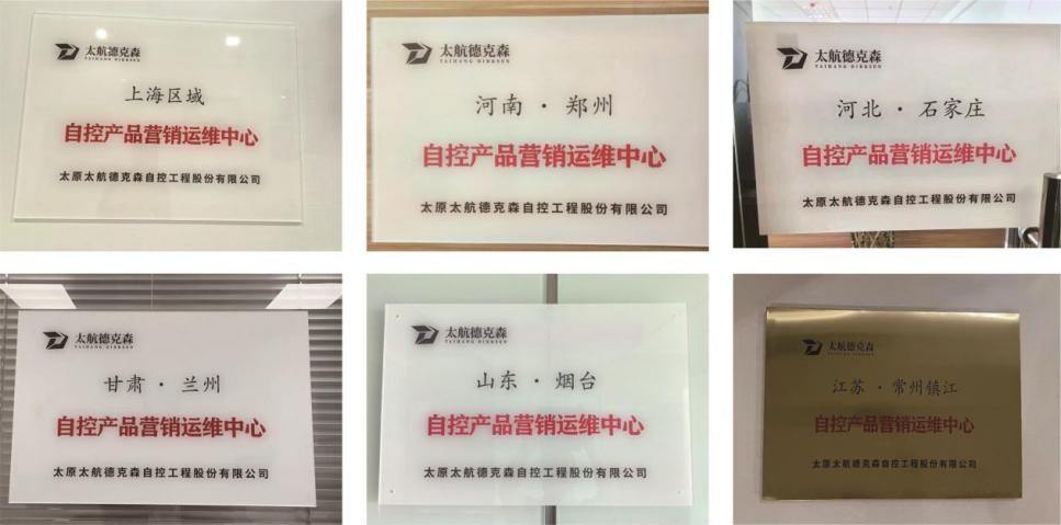 營(yíng)銷(xiāo)運(yùn)維一站服務(wù)，省時(shí)貼心更近一步！